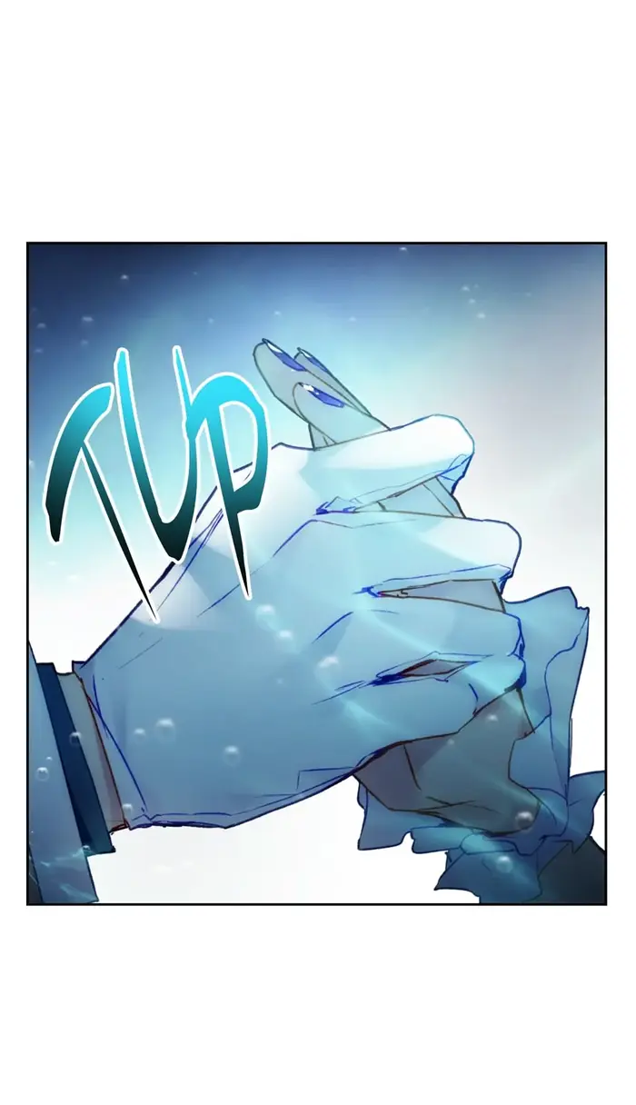 Villains Are Destined to Die Chapter 121 image 21_optimized